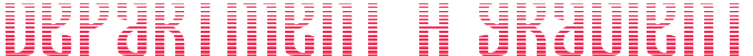 Department H Gradient